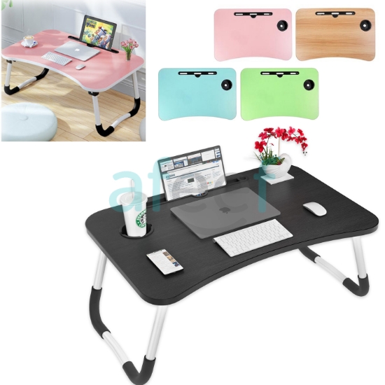 Picture of Foldable Laptop & Tablet Table (LMP626)
