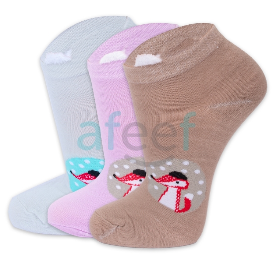 Picture of Soft Ankle Socks Set Of 3 Pair Assorted Colors (AS10)