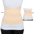 Picture of Stretchable Shape Wear Slimming Taliya Belt (206)