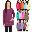 Picture of Women Long Sleeves Tshirt (2080)