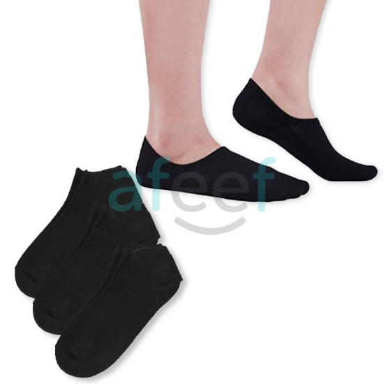 Picture of Unisex Low Cut Socks Set of 3 Pair (AS40)