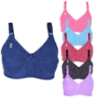 Picture of Raj Fashion Non Padded Non Wired Bra (RF 551)