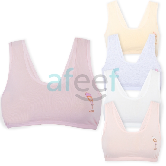 Picture of Teenage Bra  Assorted Colors Free Size (8410)