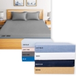 Picture of Flat Double Bed Sheet With 2 Pillow Cover (DOUBLEFLAT)