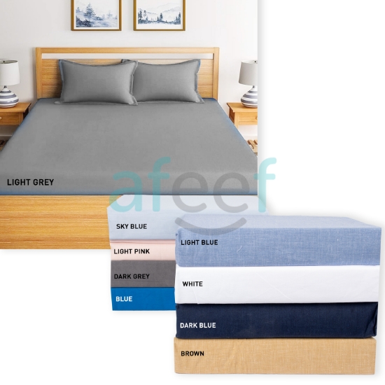 Picture of Flat Double Bed Sheet With 2 Pillow Cover (DOUBLEFLAT)
