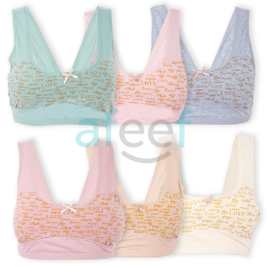 Afeef Online. Stylish Sports Bra Assorted Colors Free Size (05112)