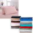 Picture of Pillow Case Set of 2 Pieces  -50 x 75 +15 cm (PlainPillowcase)