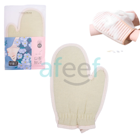 Picture of Bathing Scrubbing Glove (LMP416)