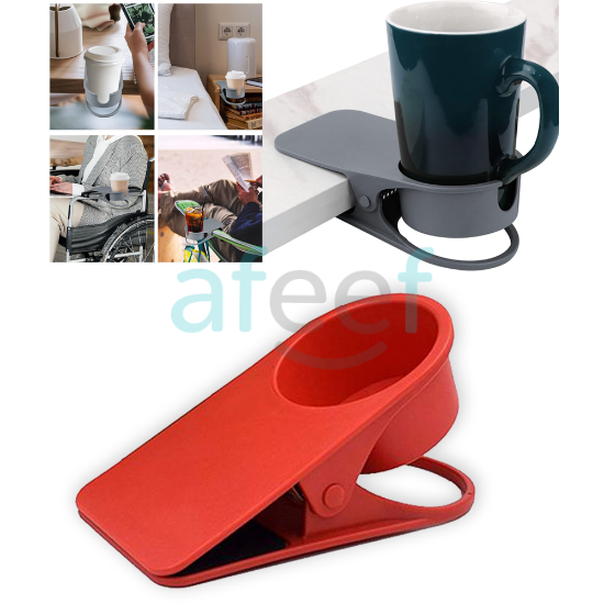 Picture of Cup / Bottle Clip Holder Assorted Colors  (LMP403)