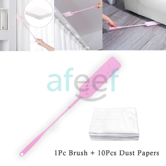 Picture of Long Handle Dust Cleaning Brush With 10 pcs Non-Woven Cleaning Cloth (LMP535)