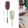 Picture of Chenille Dust Brush Assorted Colors (LMP540)