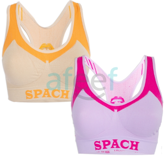 Picture of Stylish Sports Bra Non Padded Assorted Colors (1469)