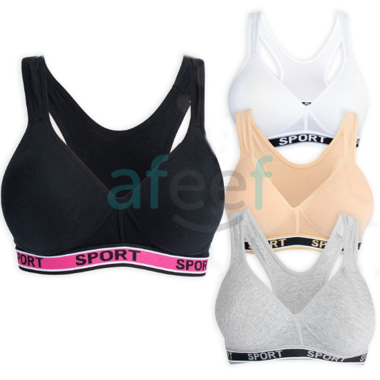 Picture of Stylish Soft Padded Sports Bra Assorted Colors  (111)