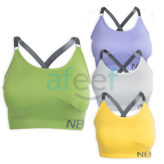 Picture of Raj Fashion Stylish Backless Sports Bra Assorted Colors  (4356)