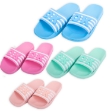 Picture of Slip-on Slipper For Daily Use (L7373) 