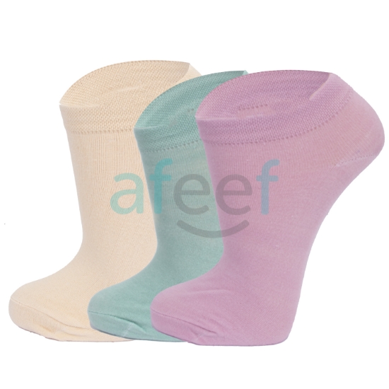 Picture of Plain Ankle Socks Set Of 3 Pair Assorted Colors (AS28)