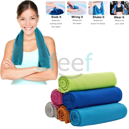 Picture of Instant Cooling Towel Assorted Colors (LMP29)