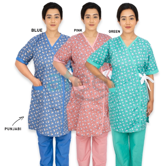 Picture of Domestic Worker Uniform TETRON PUNJABI (S-V-HL-85T)