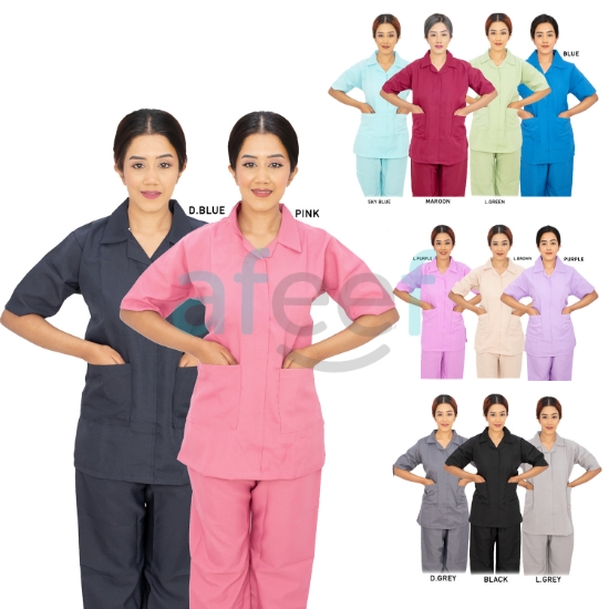 Picture of Domestic Worker Uniform Krab (S-C-HS-88K)