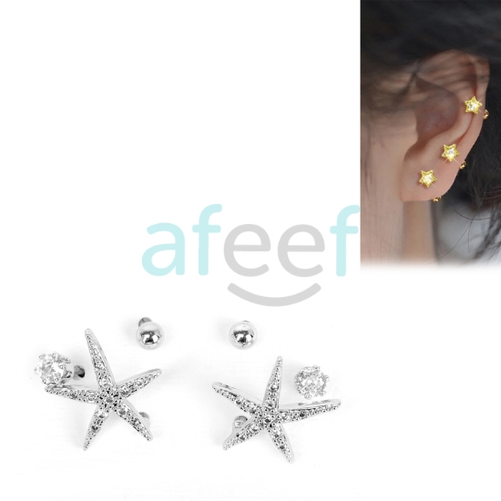 Picture of Trending Earring Set of 3 pieces (ER3)