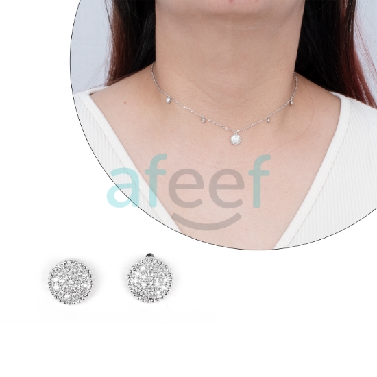 Picture of Silver  Round Shape Choker Set With Earrings (CH07)