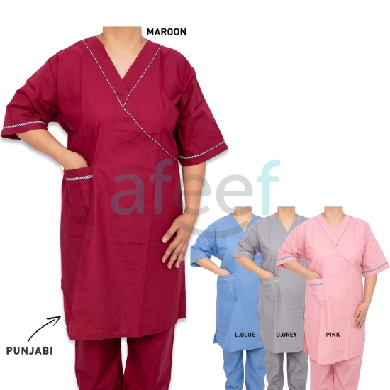 Picture of Domestic Worker Uniform Punjabi  Tetron Jumbo (S-V-HL 235TJ) 