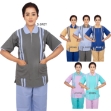 Picture of Domestic Worker Uniform Krab  (S-C-HS-10K) 