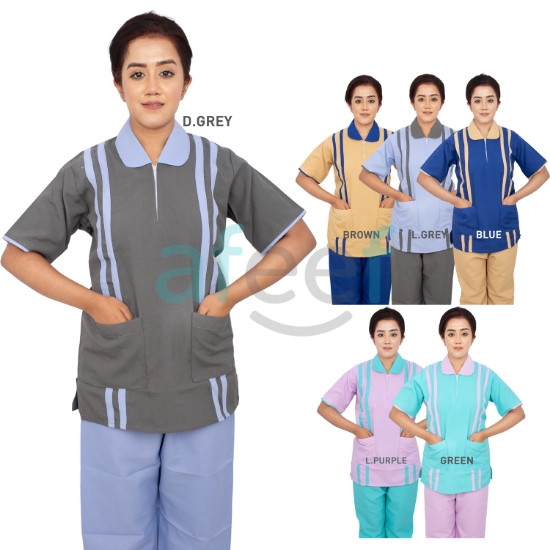 Picture of Domestic Worker Uniform Krab  (S-C-HS-10K) 