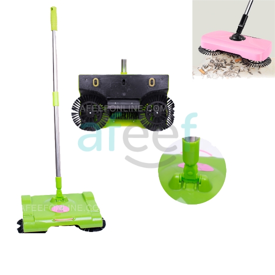 Picture of 3 IN 1 Automatic Hand Push Broom Sweeper (LMP379) 