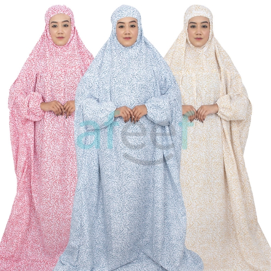 Afeef Online. Top Salat Free Size For Women TP 6