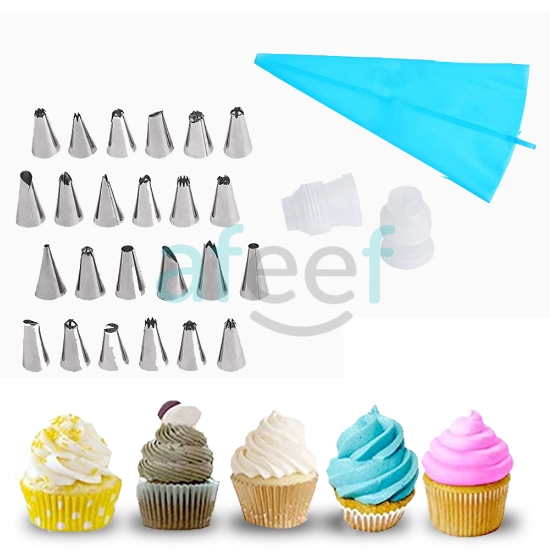 Picture of Frosting/Icing Tools Set of 24 pcs (Metal) LMP74