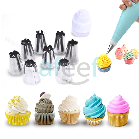 Picture of Frosting/Icing Tools Set of 9 pcs (Metal) LMP51