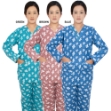 Picture of Domestic Worker Uniform Kham Fanilla for Winter (L-V-HS-237KF)  