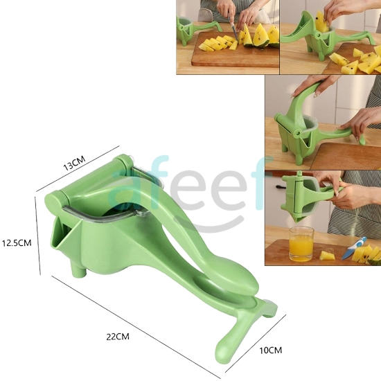 Picture of Multi Purpose Plastic Press Fruit Juicer (LMP499)