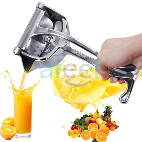 Picture of Multi purpose Press Fruit Juicer (LMP477)