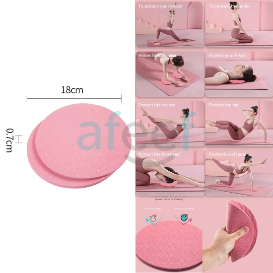 Picture of Non-slip Round Yoga Knee Pad Set of 2 pcs Assorted Colors  (LMP575)