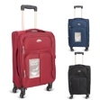 Picture of Soft 4 Wheel Luggage with Cover 20 Inches (16907-4)
