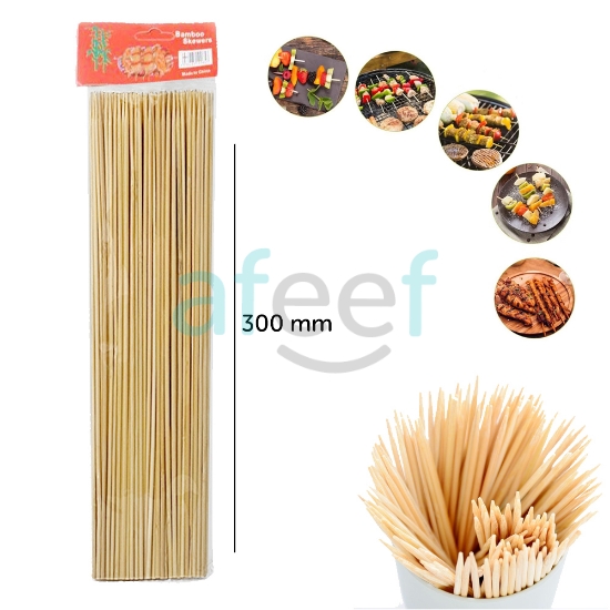 Picture of Pointed Bamboo Skewers Set of 50 pcs (LMP502)