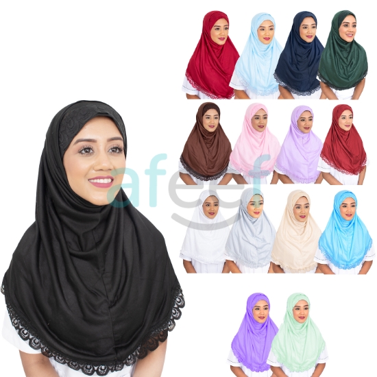 Picture of Hijab 2 Piece Set (HJ22)