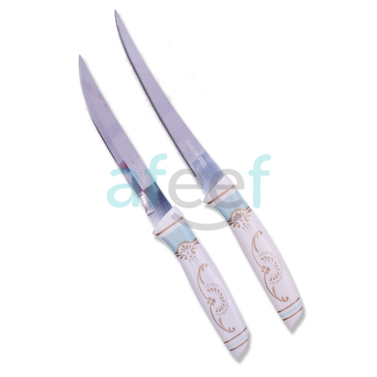 Picture of Sharp Knife Set of 2 (LMP49)