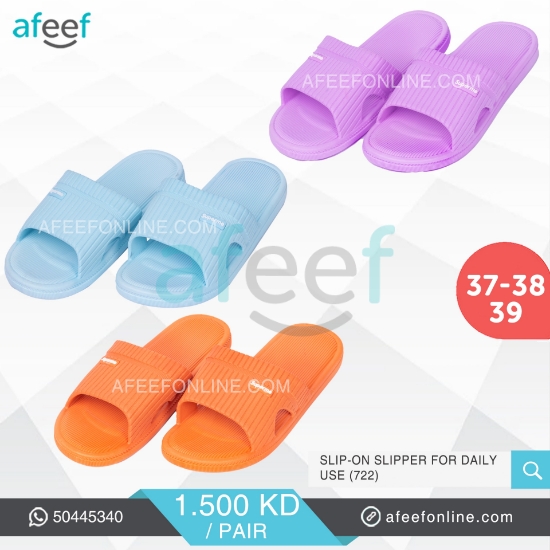 Picture of Comfortable Rubber Slip-on Slipper (722)