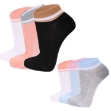 Picture of Ankle Socks Set Of 3 Pair Assorted Colors  ( AS38) 
