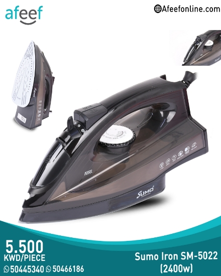 Picture of Sumo Iron SM-5022 (2400w)