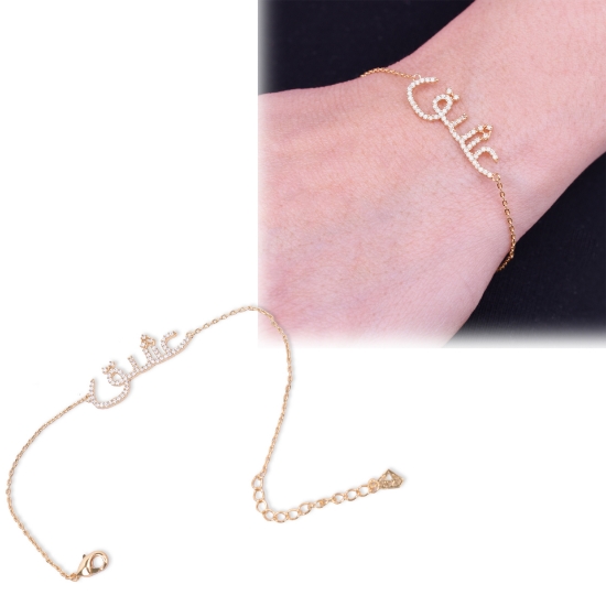 Picture of Women Bracelet (BR59)