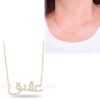 Picture of Arabic Letter Pendant With Chain (P1)