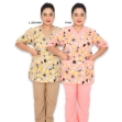 Picture of Domestic Worker Uniform Krab JUMBO (S-V-HS-63KJ)
