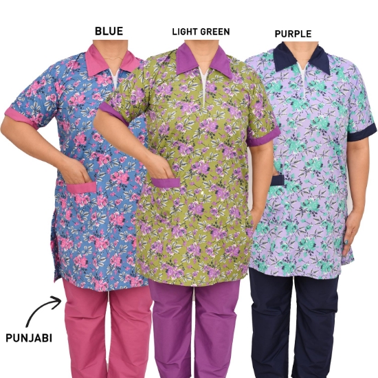 Picture of Domestic Worker Uniform Tetron Punjabi (S-C-HL-78T)  